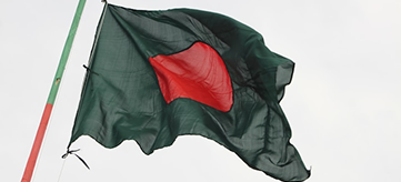 Govt. Agency / Defense Organization